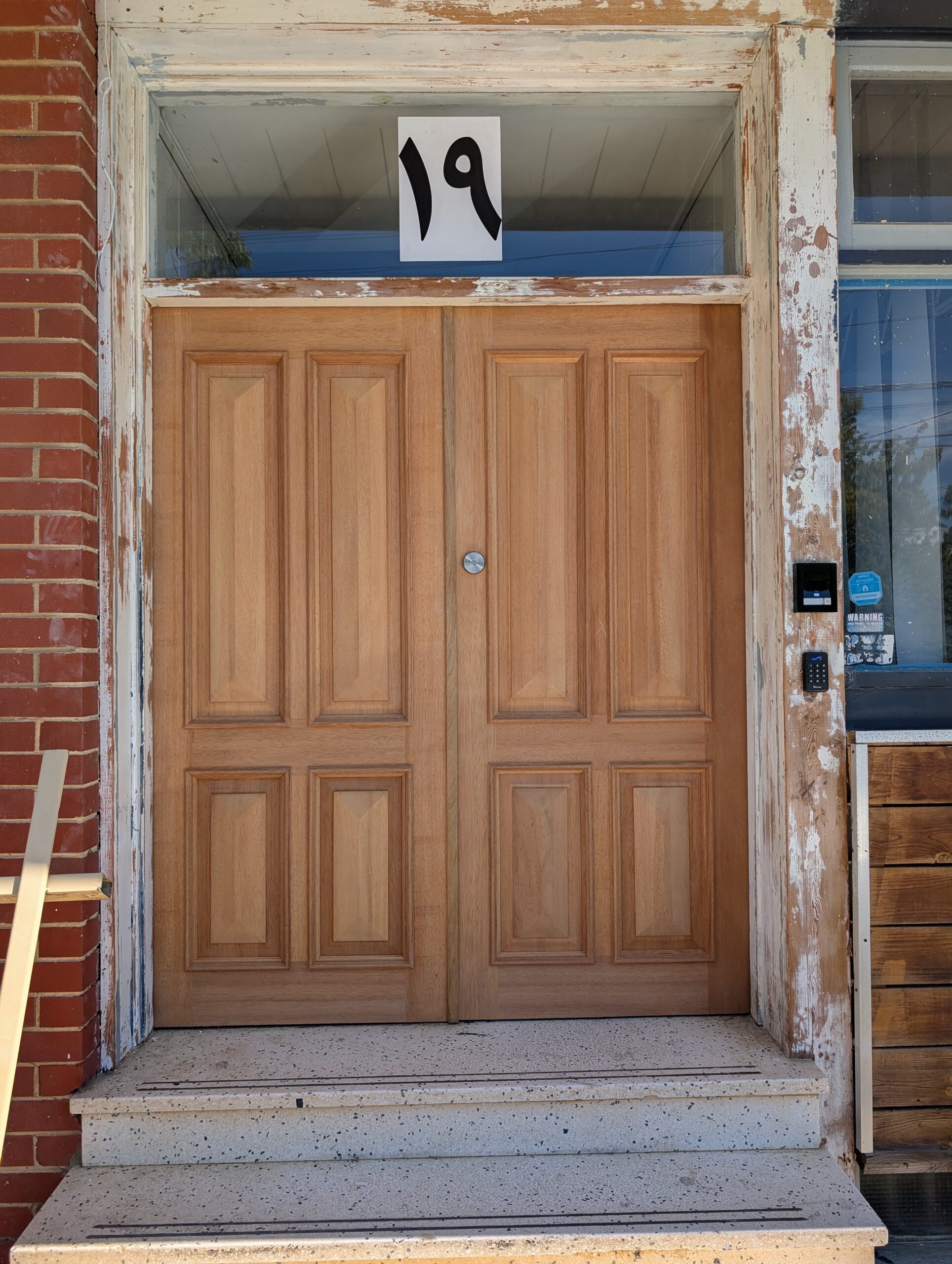 Standard Front Door in Essendon