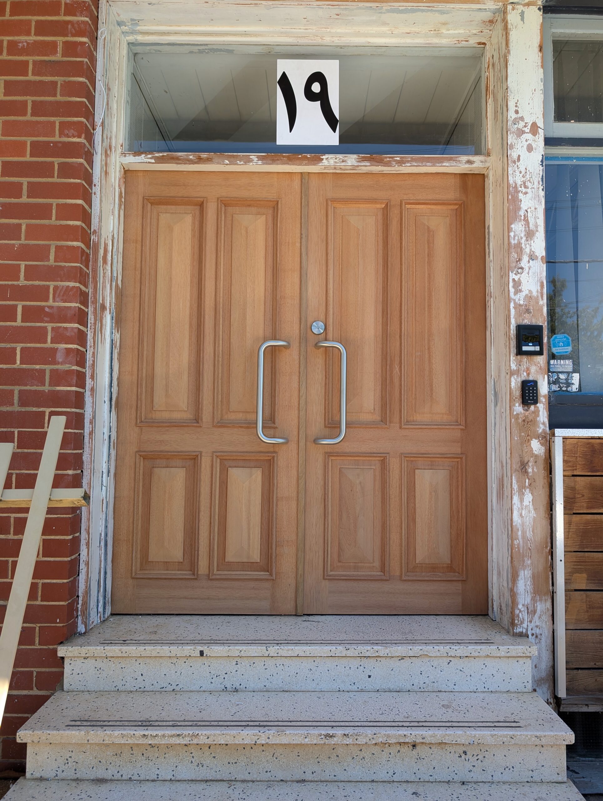 Standard Front Door in Essendon